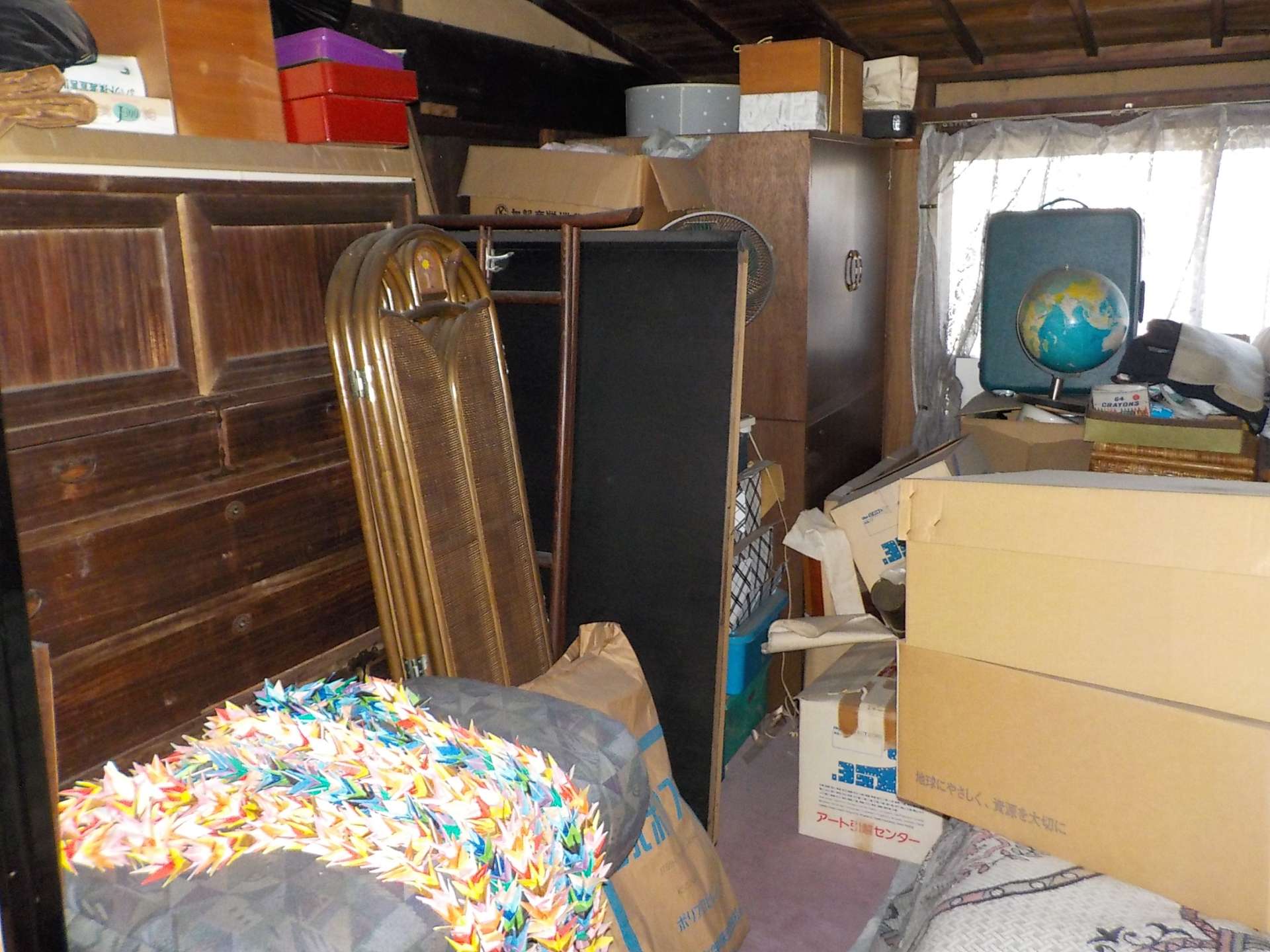 愛知県 半田市 8DK 1,038,650円