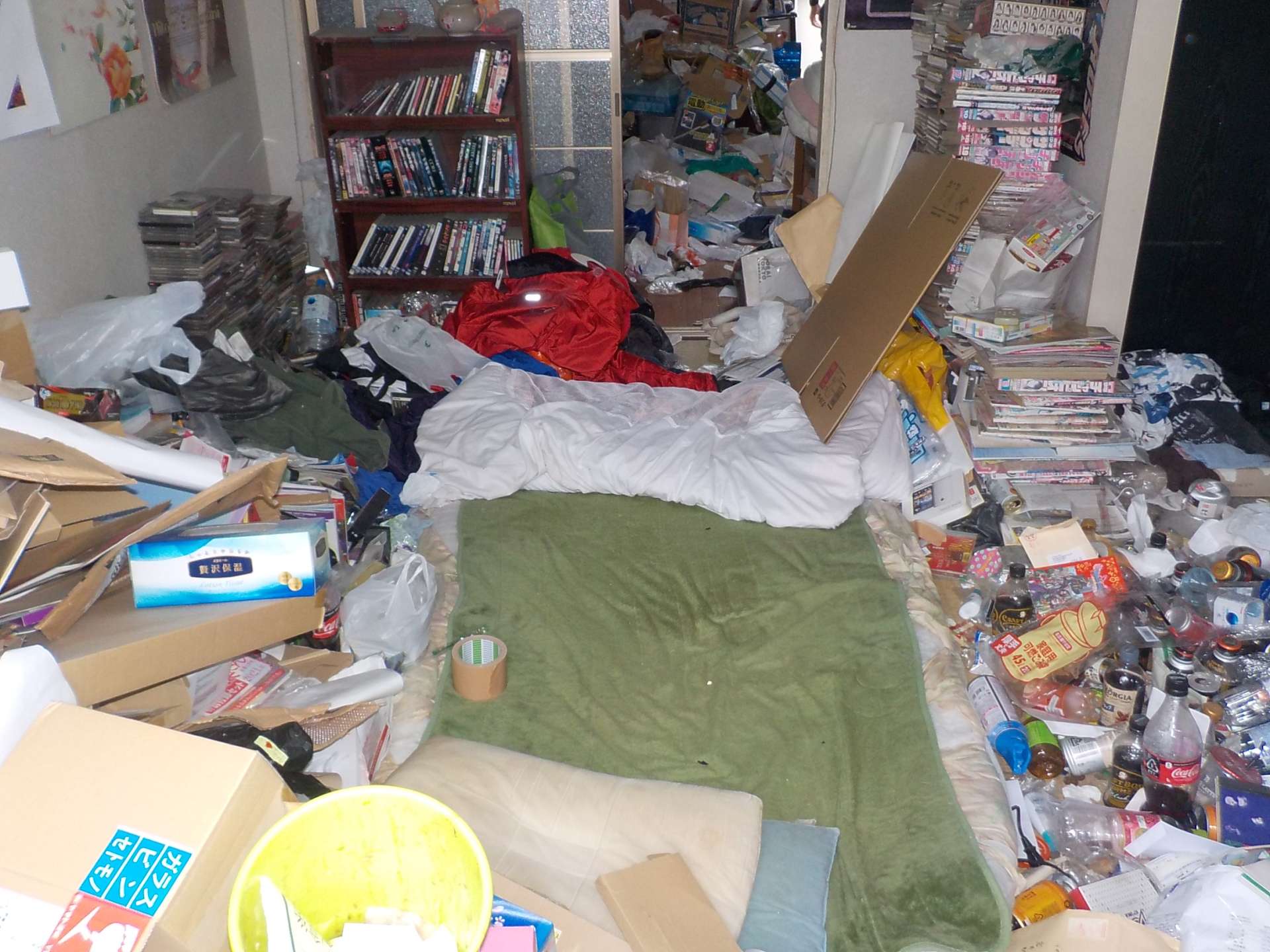 愛知県半田市 2DK 213,200円