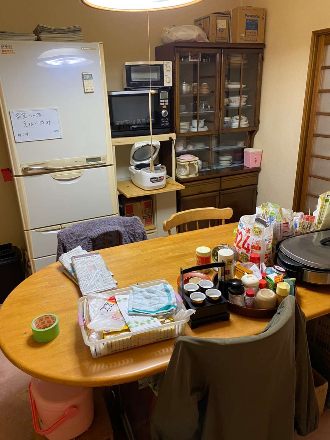 愛知県 一宮市 2DK 171,050円